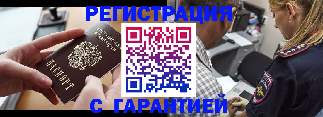 форма 3 в Острогожске