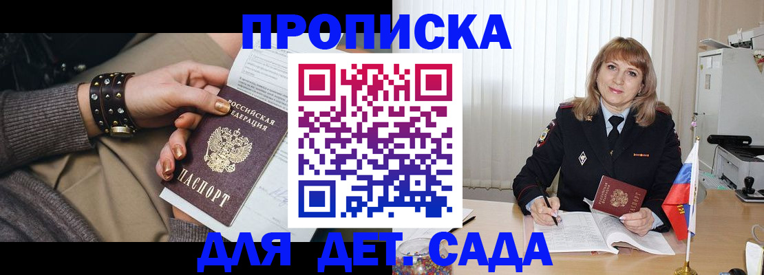 форма 3 в Острогожске